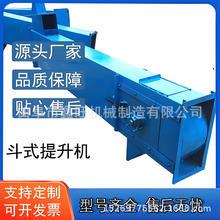 ƽ����  ɢɳ��ʽݔ�͙C ̿��������C NE50ú�۶�ʽ�����C