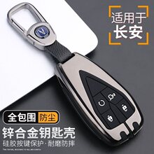 �L��耳���cs55plus�{�L��cs75Plus�J���݄�uni-tk܇ȫ�����ٚ���