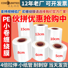 lСPEp@Ĥ5cmubĤ©Ĥ늾ĤڽĤĤ