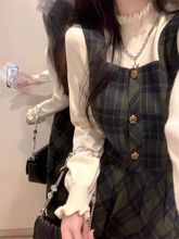 背带连衣裙三件套装女2024春秋冬小香学院风复古格子收腰长裙