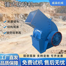 ��Vʯ�׵Vʯɰʯ�Nʽ����C ú��ʯ��ʯɰ����ɰ�C ˮ����ɰ�C