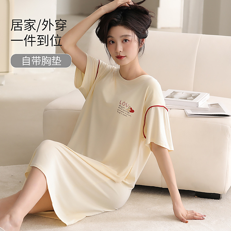 Modal vestido de pijama de mujer nuevo estilo con cojín de pecho ropa para el hogar de verano fría delgada se puede usar vestido de pijama cómodo de manga corta