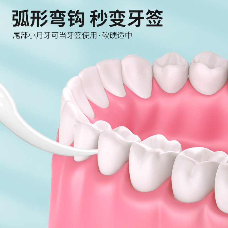 箱に入れた50本のフロスカラー独立包装一本の使い捨てフロス棒は歯のすき間をきれいにしてホテルの飲食をします。|undefined