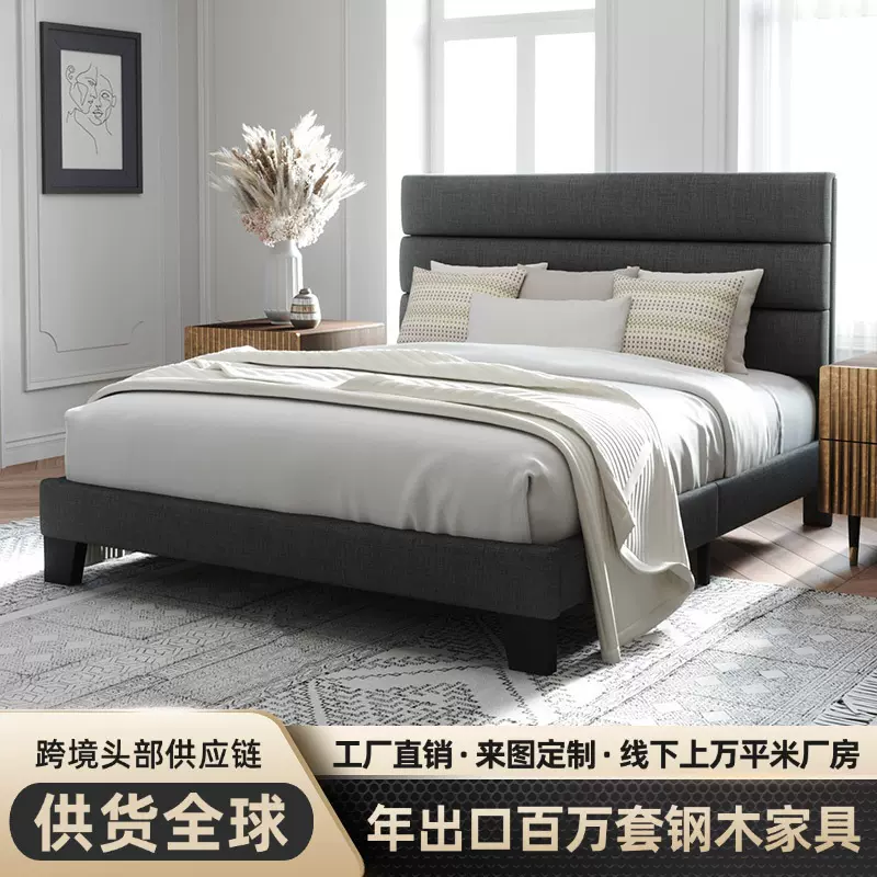 出口热销布艺床高承重床架床支撑架防滑无噪音软床简易安装可定制