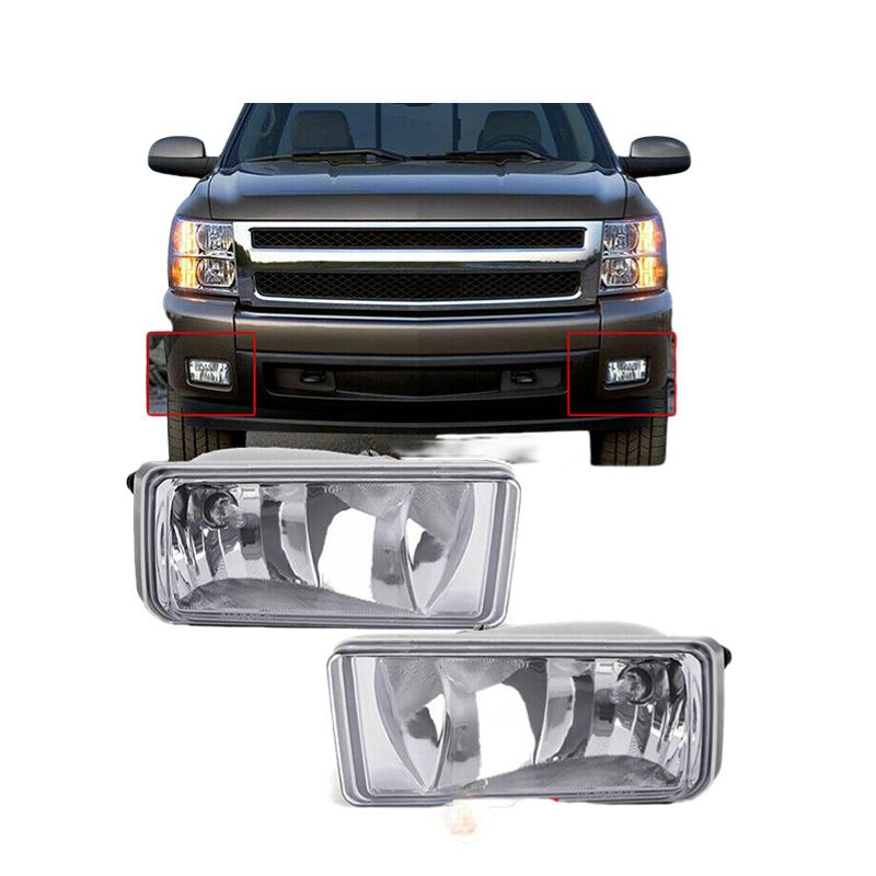 Chevrolet Silverado tuman chiroqlari (2007-2013) uchun mos keladi.