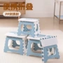 洗澡家用浴室加厚板凳