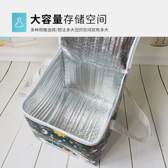 A5L手提蛋糕保溫袋雙層加高鋁箔保冷包6寸8寸10寸12寸保鮮袋