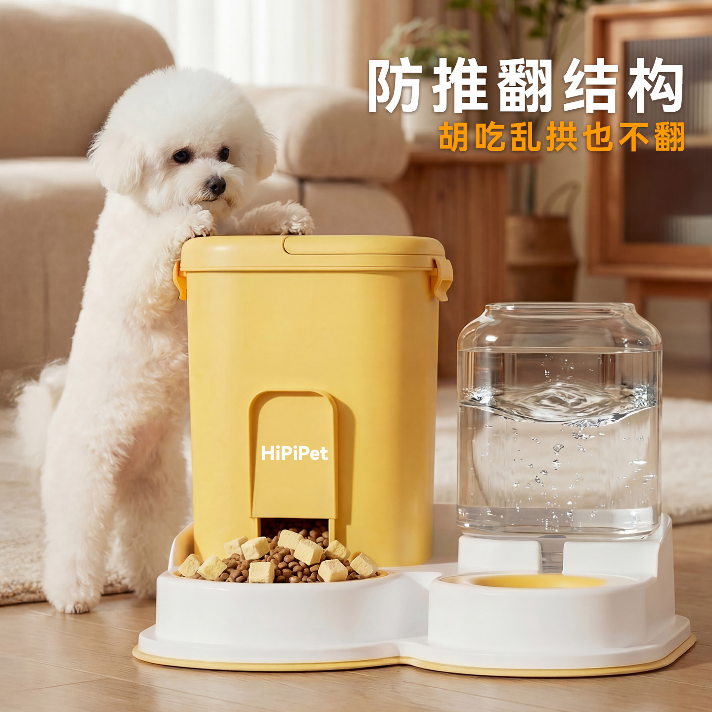 ventosa antibacteriana agua potable alimentador todo en uno alimentador de agua potable para mascotas tazón de agua para perros y gatos artículos domésticos