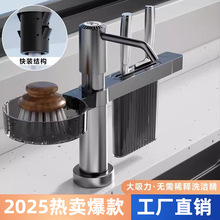 �N��ˮ����Һ��ͨ��ϴ������bϴ������ȡ�������ܼӸ����L������