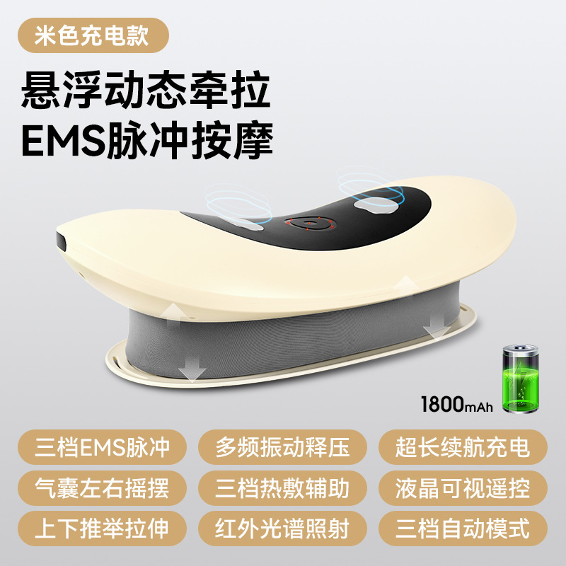 ウエストマッサージ器のトップウエスト器の振動はスマートパルスの空気を入れて牽引して腰椎のウエストマッサージ器を保護します。|undefined