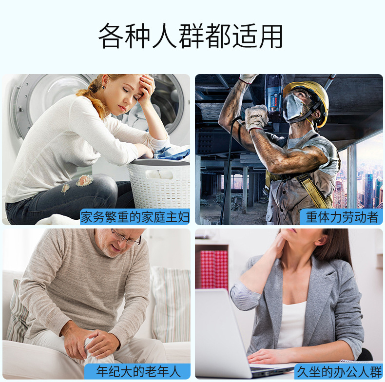 Huatuo Wang Tougu Liquid Spray 60ml External Herbal Spray for Waist and Body Care quality and texture
