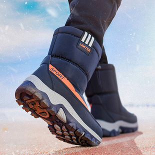 2025 Winter New Kidsren's Mid-Calf Thickeneded Snow Boots Northeast Non-Slip Warm Boys' Casual Crampon Cotton Shoes