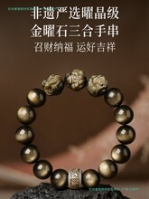 ��Ȼ����ʯ�����ִ��п��p؈�۽���ʯ�����ʿ2026�R�걾����Y��