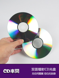 �p�淴���D���yɫcd��P�o���R�D��ԭ��A+�հ׹��Ƭ��䛱Pcd-r