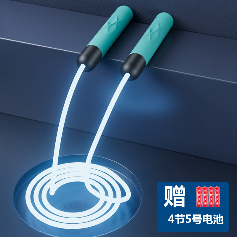 [Factory Recommendation] Popular New Luminous Skipping Rope Wholesale Flash Skipping Rope Luminous Skipping Rope Douyin Fitness Artifact