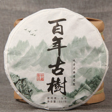 ���l�ն��� ���|�� �Ř� ��ǰ�^�����~ ����Ř�����357g