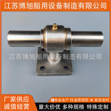 CB/T3791-99СSbԪH1֧ͨ