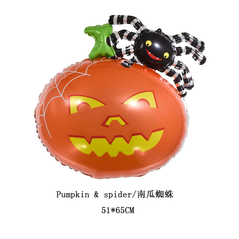 南瓜蜘蛛