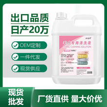 ë�팣����ϴ����������þƵ����ݵ�ë��ϴ��Һȥ�Sȥ�n������ϴ