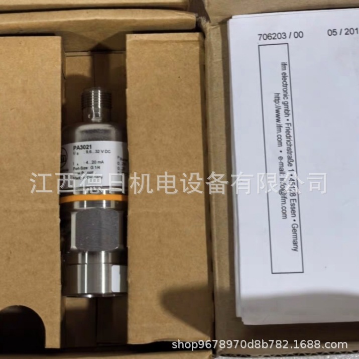 微信图片_202506061436131