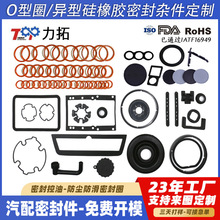 oȦzoȦܷȦ܇Դ܇͸ߜܷzܷ