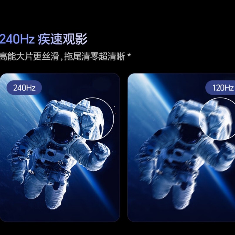 海信电视E3NH Pro系列55/65/75英寸高刷高色域Hi-Fi音响大内存|undefined