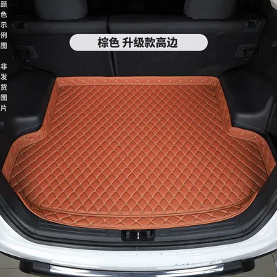 Liwei Ma Chi Loulan Car – Trunk Mat - classic-brown-7cm-high-side-thickened-model-20-24-new-sylphy-fuel-version