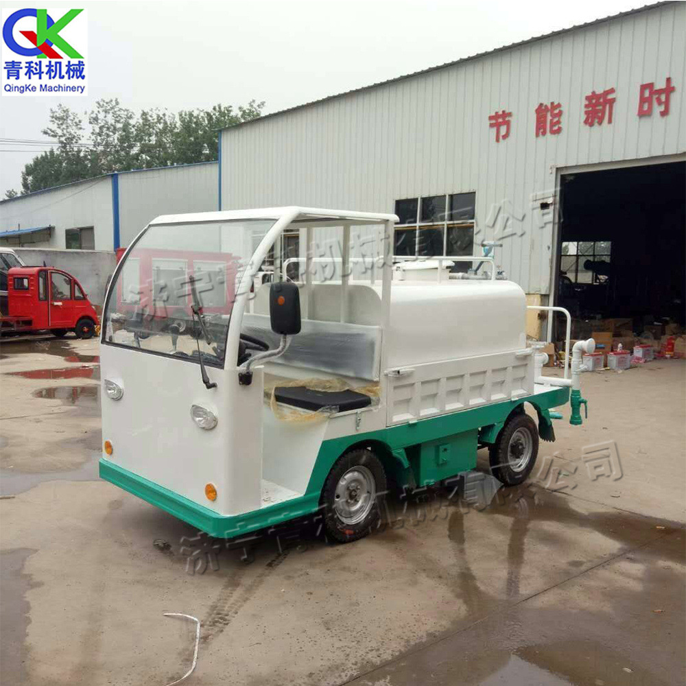 节能电动四轮洒水车 市政道路广场雾炮车 1.5方小区绿化喷水车
