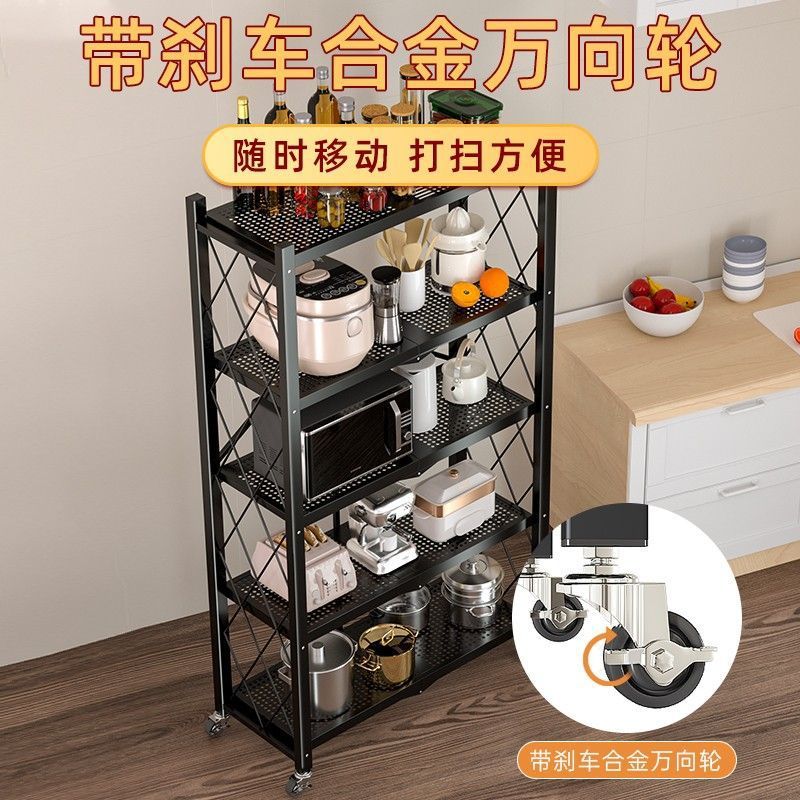 Estante de almacenamiento plegable, estante de almacenamiento multicapa plegable y multifuncional para microondas de cocina, estante de almacenamiento para cocina doméstica