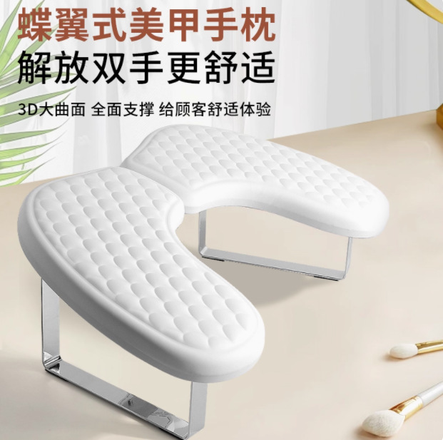 美甲手枕俄式U型高级可折叠舒适柔软手枕垫子美甲店专用工具|undefined