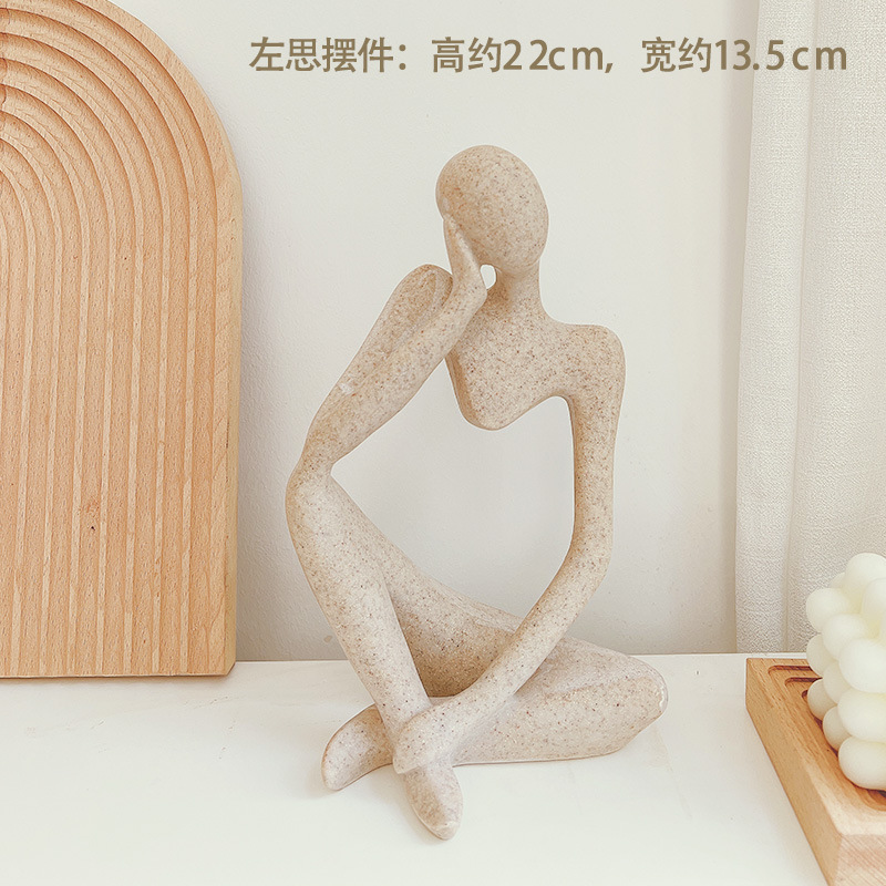 문학 장식품 Zuosi-0x0cm