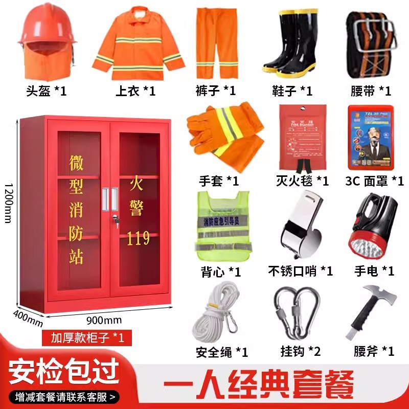 1200*900*400 1인용 클래식 모델