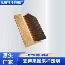 厂家销售纯铜丝木板刷 方形板铜丝刷 抛光除毛刺铜丝刷规格齐全