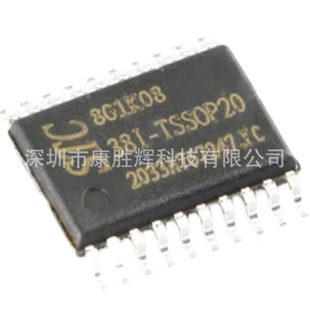 The new original STC8G1K08-38i-TSSOP20 enhanced type 1T 8051 single-chip microcomputer microcontroller MCU