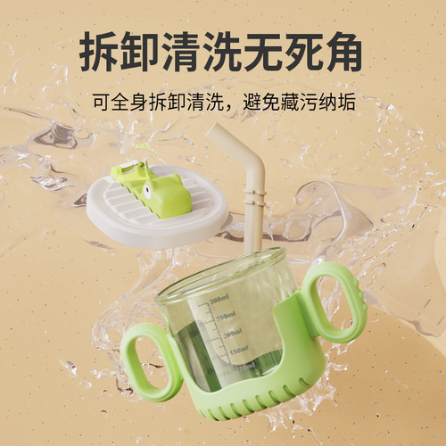 Jia Yi Baby Crocodile Sip Cup with Handle, Graduated Baby Straw Cup, Milk Drinker Cup, Anti-Slip Children's Water Cup