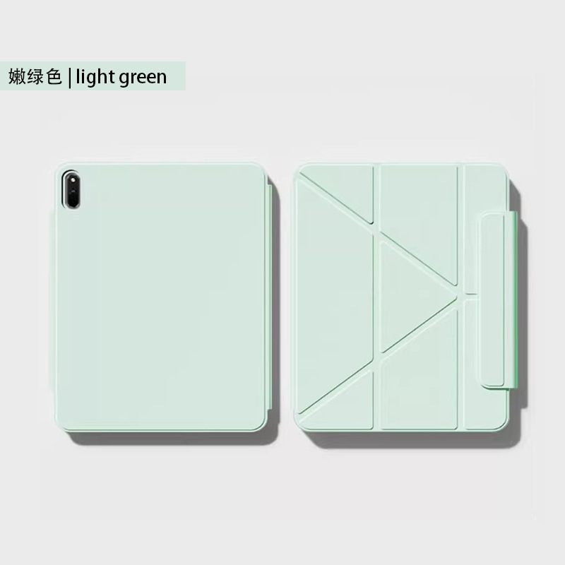 适用iPad保护套iPadair5保护壳2021pro11平板10.9磁吸air4双面夹|undefined