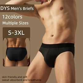 女士三角裤;女士丁字裤;男士平角裤