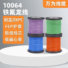 �f�鹩���F����10064��Ӿ�34 32 30̖�O���͸ߜؾ�����Ӿ���