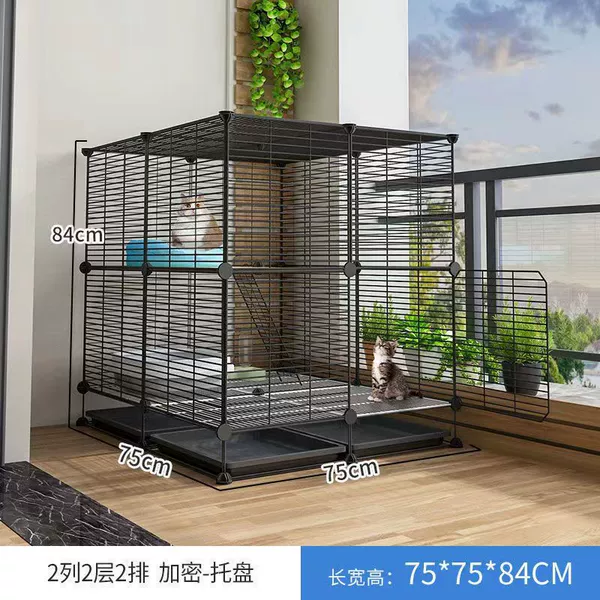 【Encryption 2 layer 70*70*80】 The main picture model