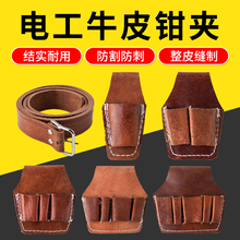 늹����߰�����ţƤ�Q�׷Ƿ�������Ƥ����ʿ��Ƥ�����๦������