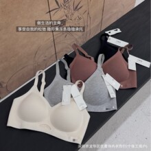 �紺3833#�����˶�����Ƥ����Ů3D����������͸����ɴ��£����Ů