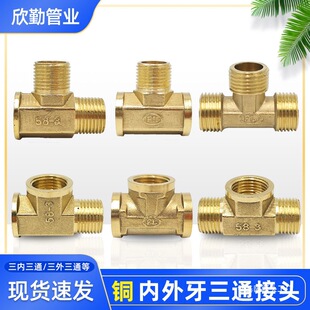 4���~���Ƚz��ͨ4�~�������ͨ6��������ͨY����ͨ���������E18