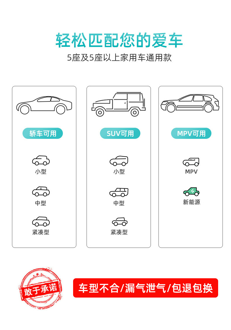 Car Inflatable Bed, Quick Automatic Inflation, Dual-Use for Car and Home, Travel Mattress, Camping, Portable for Back Seat and Trunk