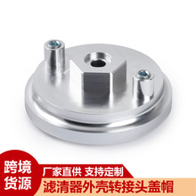 �羳���N �X�Ͻ� �C�͞V�����⚤�D���^�w