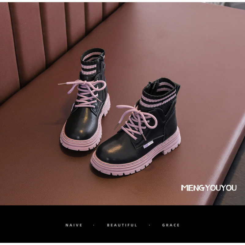 블랙 싱글 안감