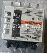 ��ʿ�̑B�^���SS502E-3Z-D3