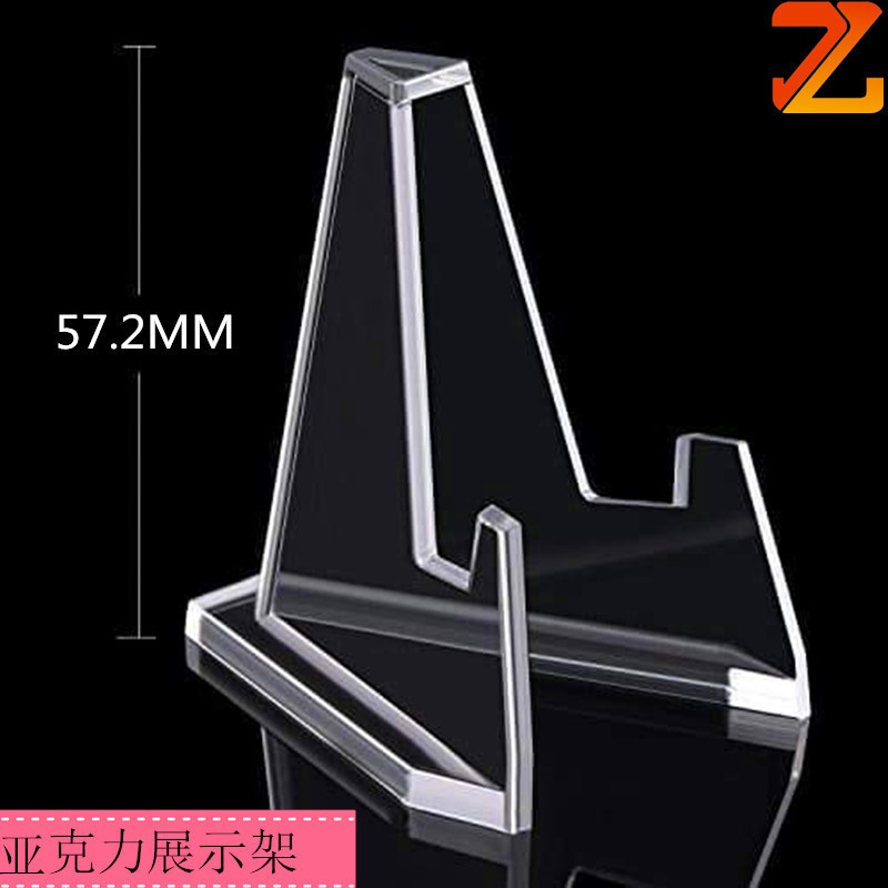 Transparent Acrylic Coin Display Stand Commemorative Coin Mini Stand Art Display Stand
