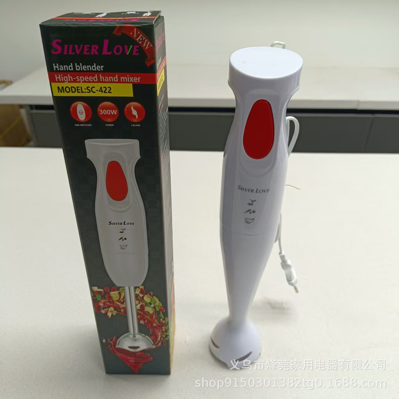 Comercio exterior transfronterizo doméstico de mano eléctrica multifuncional varilla de cocina máquina de cocina mezcladora varilla de cocina mezcladora image 3