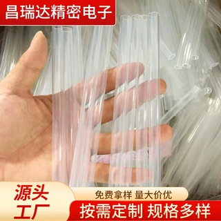 定制无味透明纳米色耐高温食品级大肚水杯硅胶吸管奶瓶软管