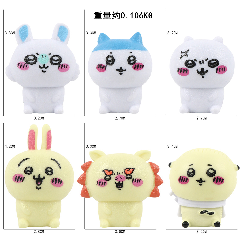 자기 비하 곰 6 스몰 사이즈